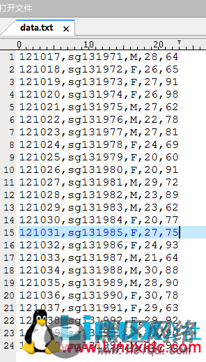 mni2440数据库SQLite编程练习