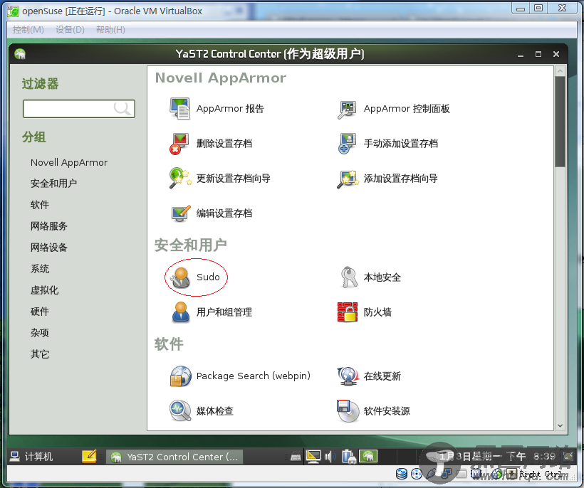 在 Linux 操作系统中运行 ASP.NET 4