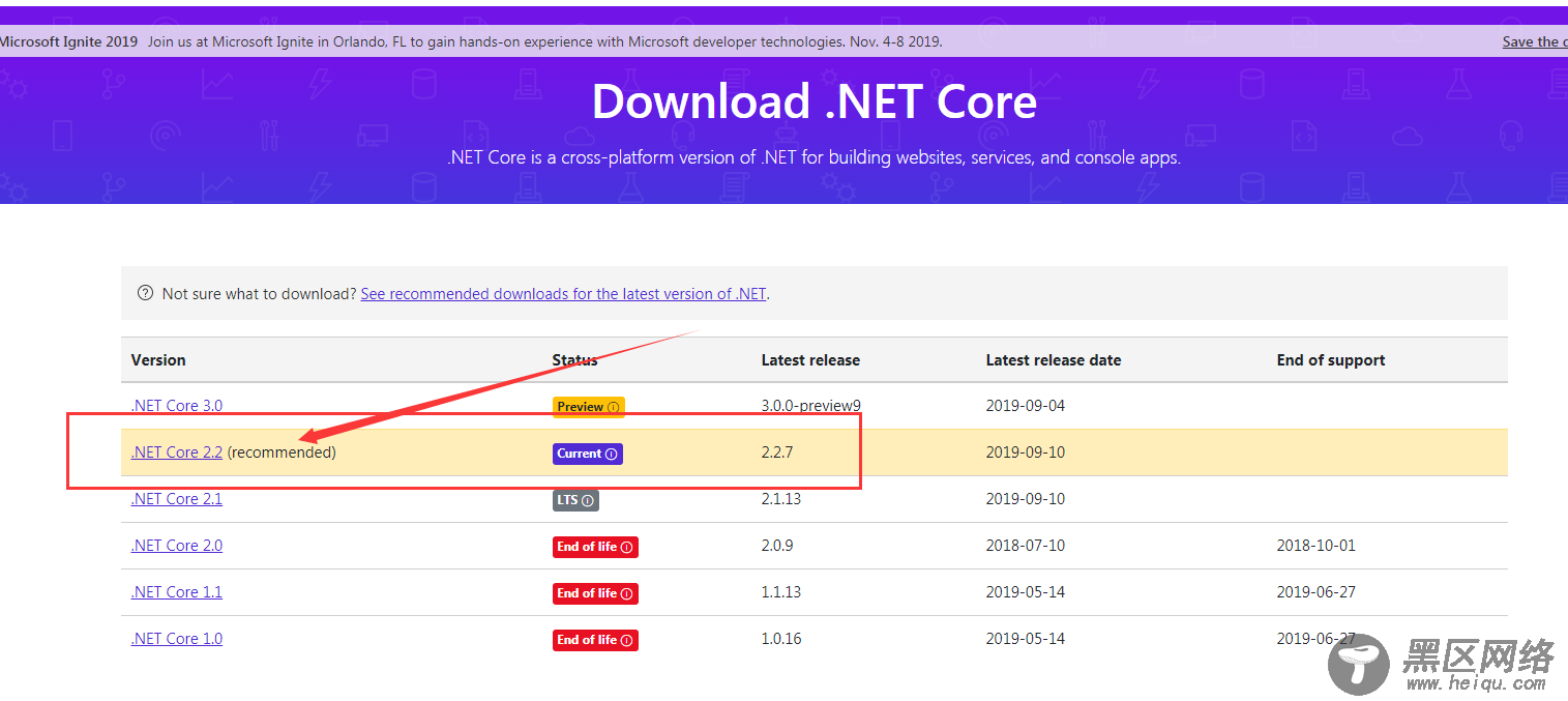 .Net Core WebApi部署到Windows服务器上的步骤