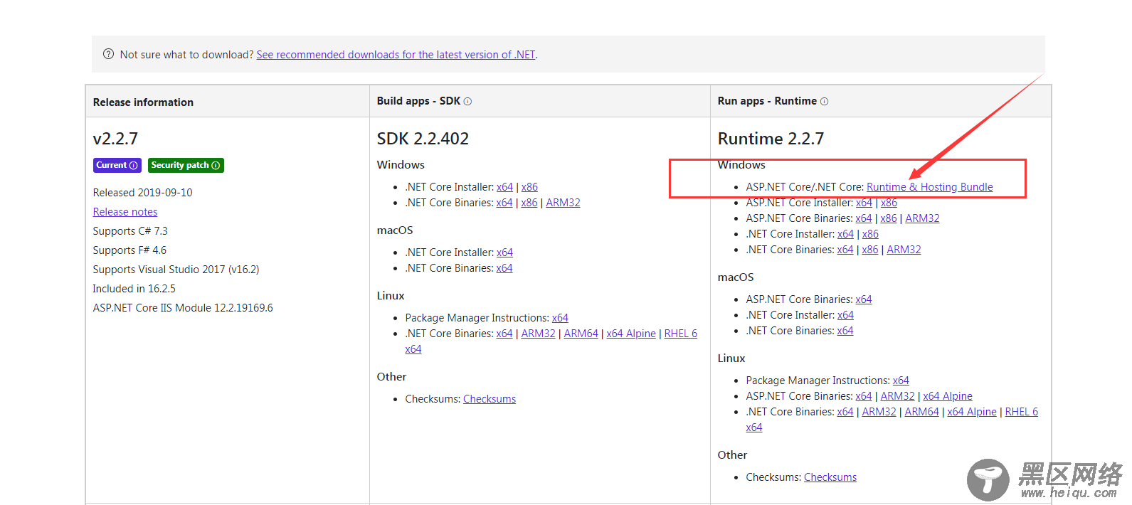 .Net Core WebApi部署到Windows服务器上的步骤