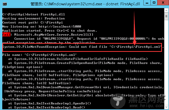 .Net Core WebApi部署到Windows服务器上的步骤