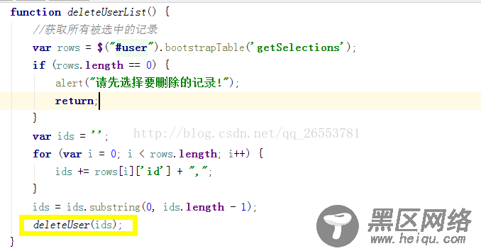Bootstrap Table 删除和批量删除