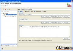 Eclipse PHP编辑器实现远程Linux服务器数据快速更新