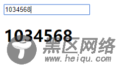 浅谈vue中数据双向绑定的实现原理