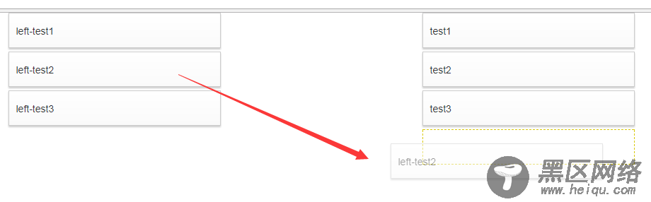 jQuery UI Draggable + Sortable 结合使用(实例讲解)