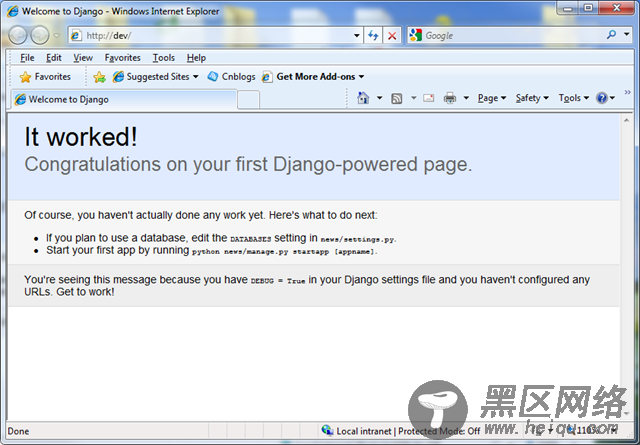 Ubuntu搭建Django+Flup+Nginx环境