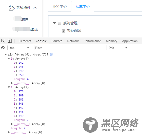 Vue2.0权限树组件实现代码