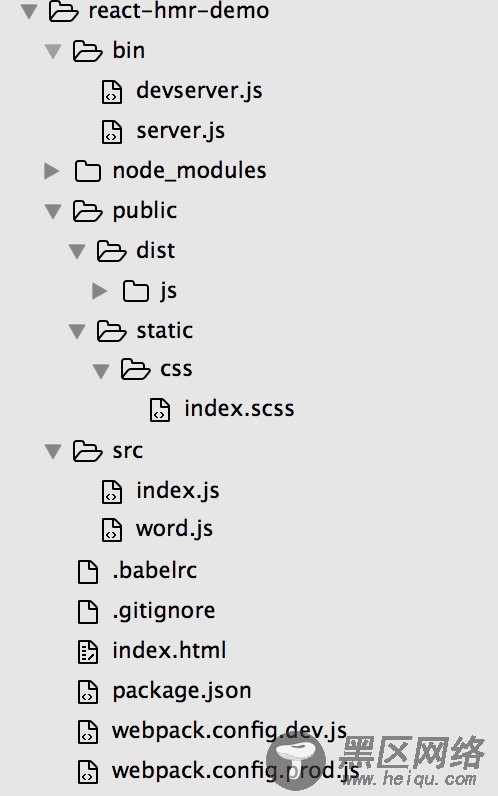 详解webpack2+node+react+babel实现热加载(hmr)