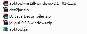 Android开发教程：反编译APK文件