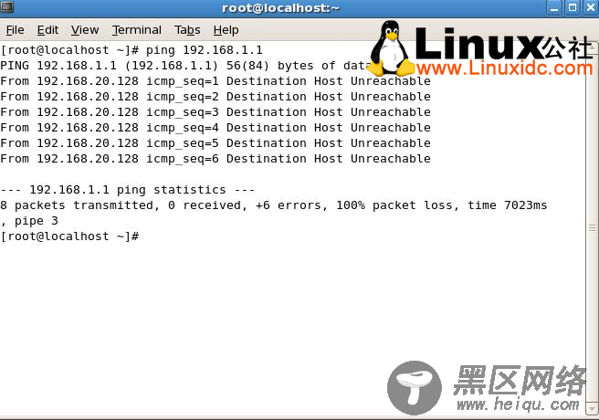 虚拟机的Linux系统ping通PC的Windows系统