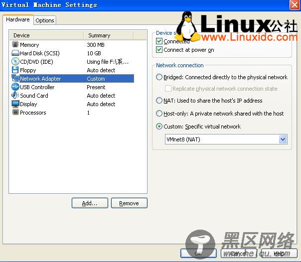 虚拟机的Linux系统ping通PC的Windows系统