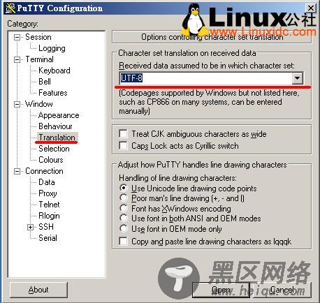 Telnet 进入Linux时出现乱码的解决办法