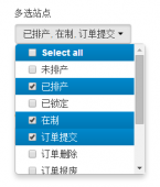 bootstrap multiselect下拉列表功能