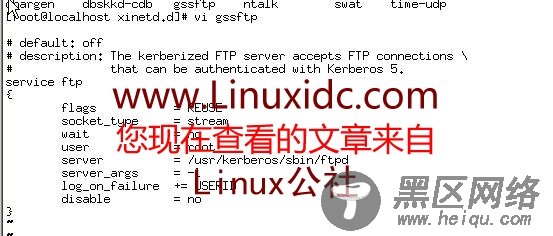 远程开启Linux的ftp/telnet服务(图)