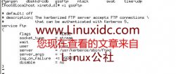 远程开启Linux的ftp/telnet服务(图)