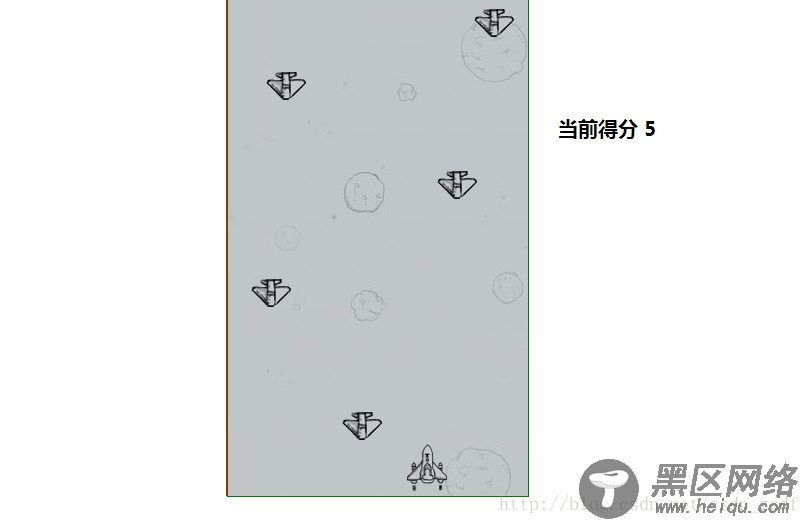 JavaScript仿微信打飞机游戏