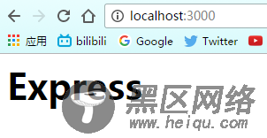 浅谈Node.js轻量级Web框架Express4.x使用指南