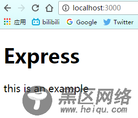 浅谈Node.js轻量级Web框架Express4.x使用指南