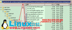 Android ITelephony endCall 挂断电话