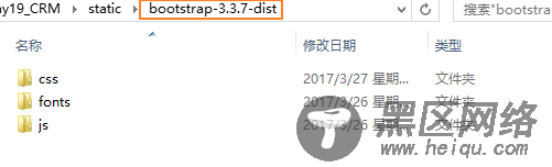 如何使用bootstrap框架 bootstrap入门必看!