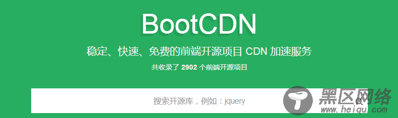 JS表格组件神器bootstrap table使用指南详解