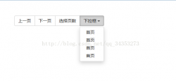 bootstrap如何让dropdown menu按钮式下拉框长度一致