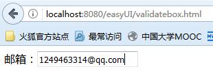 jQuery EasyUI之验证框validatebox实例详解