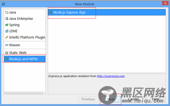 初识NodeJS服务端开发入门（Express+MySQL）
