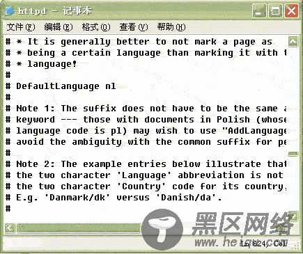 Apache安装图解教程(不是for Linux而是for windows)