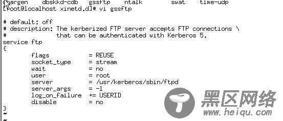 linux下ftp/telnet服务开启（图）