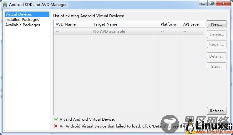 Android开发环境搭建过程图文详解(JDK+Eclipse+Android SDK)