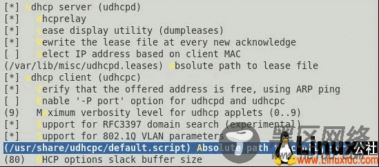Linux文件系统使用udhcpc动态获取ip配置
