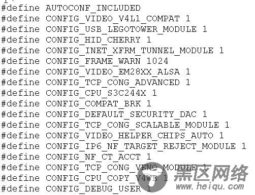 Linux 设备驱动概述