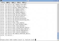 移植新浪微博开放平台客户端（C++）到Linux