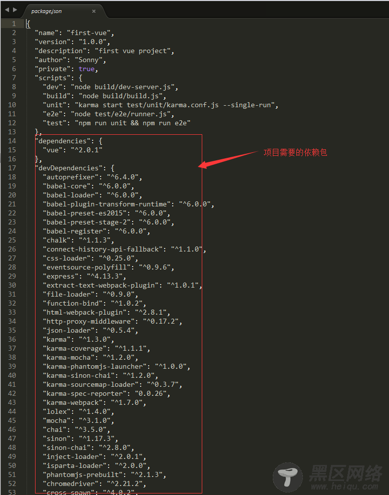 windows下vue.js开发环境搭建教程