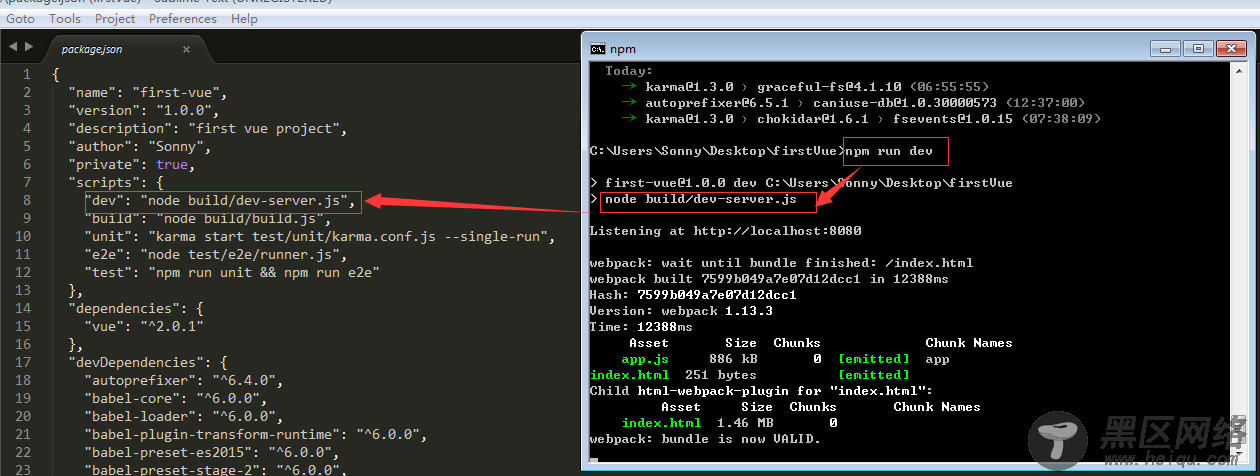 windows下vue.js开发环境搭建教程