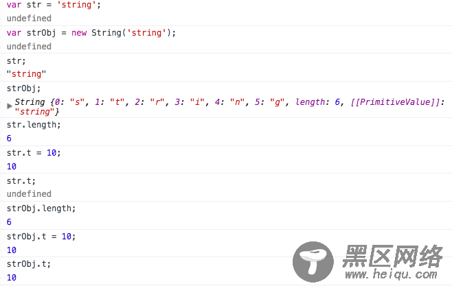 JavaScript 数据类型详解