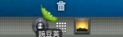 Android开发：为launcher添加一个仿Mac的Dock(附源码