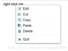 网页中右键功能的实现方法之contextMenu的使用
