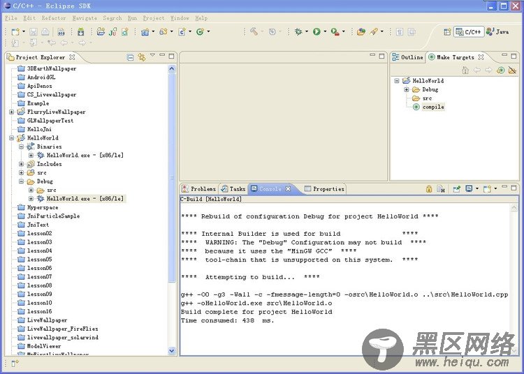 Eclipse下搭建C/C++开发环境