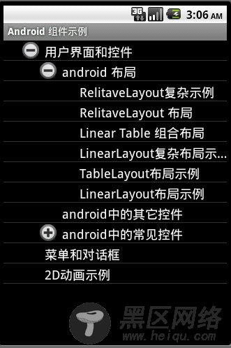 Android 经典示例源码