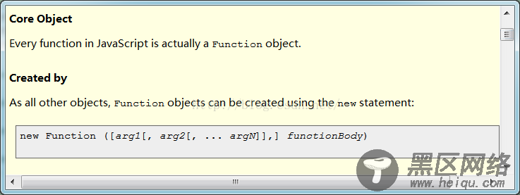 javascript 面向对象function详解及实例代码