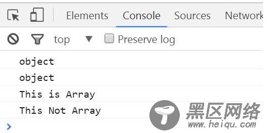 JS区分Object与Aarry的六种方法总结