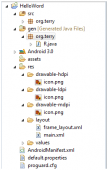 Android 开发之用Hello World做项目结构分析