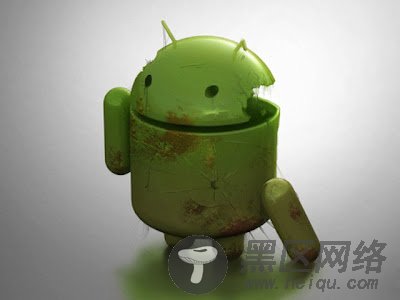 Secure发现Android平台短信木马变种