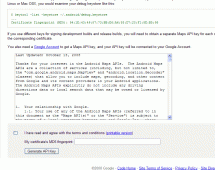 如何取得Android下的 Google Map MD5指纹