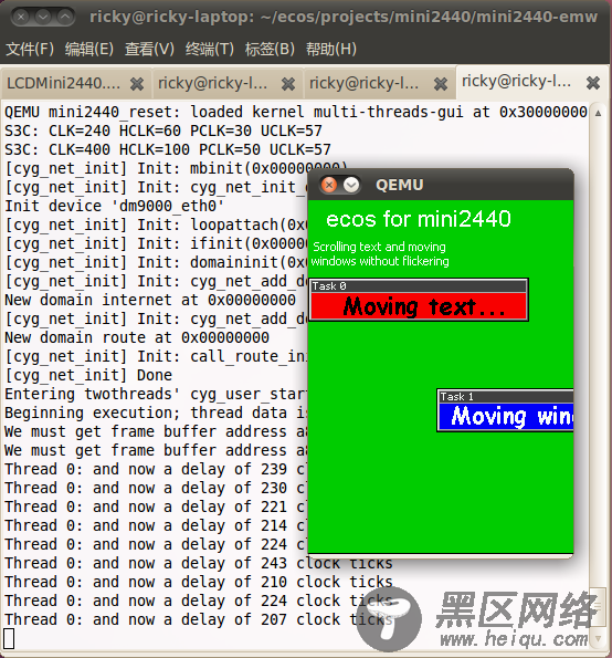 GUI 在 MINI2440 QEMU 的eCos 上的移植