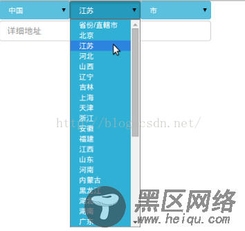 Angularjs自定义指令实现三级联动 选择地理位置