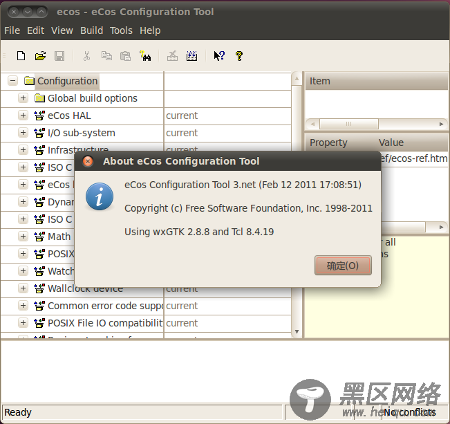 eCos Configuration Tool build on ubuntu 10.04 AMD64