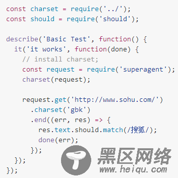 使用nodejs下载风景壁纸